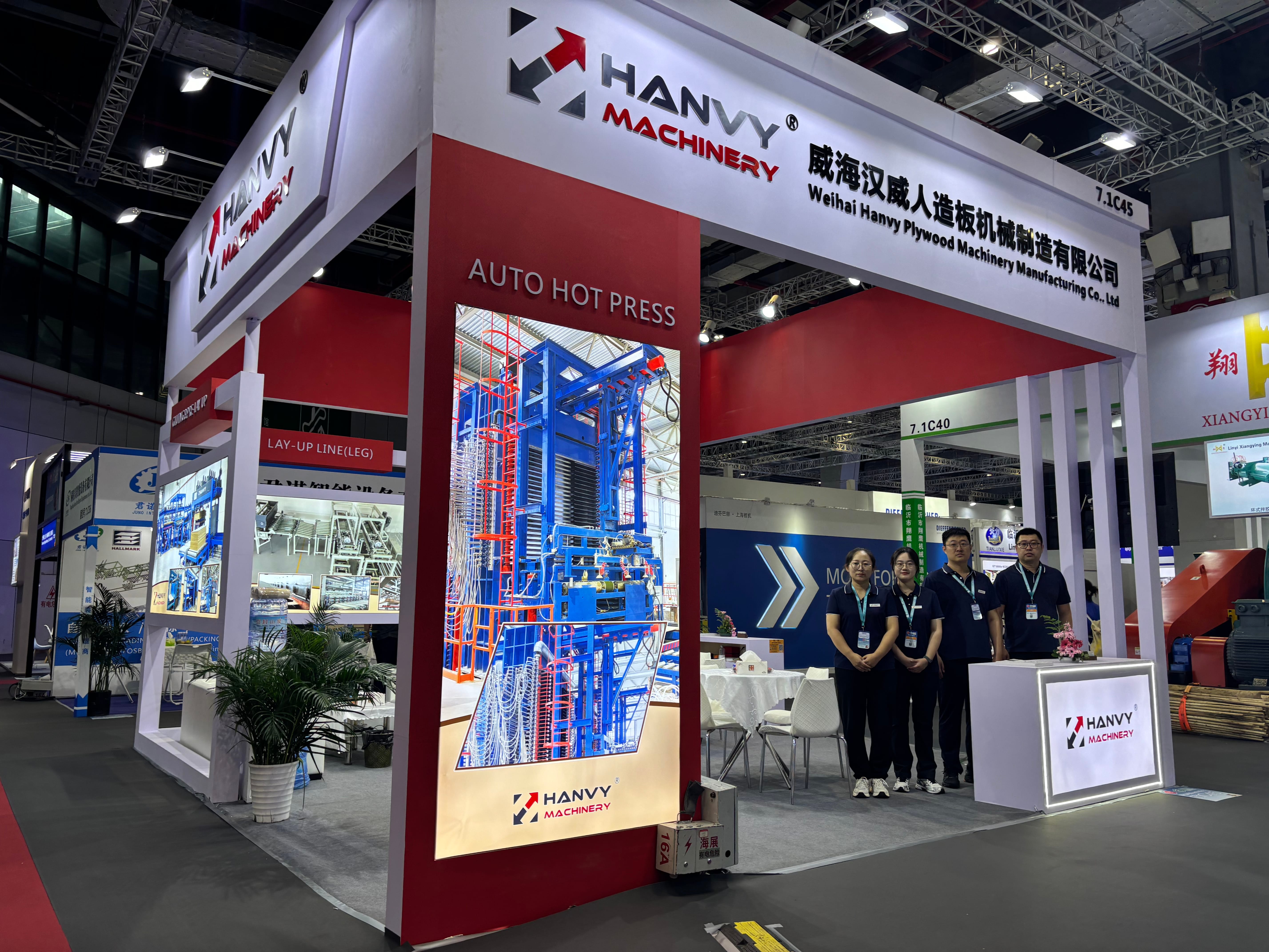 Hanvy на Global Woodworking Expo 2026: Автоматизация и высокий коэффициент полезного выхода
